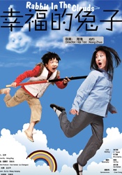 成人中文字幕在线观看