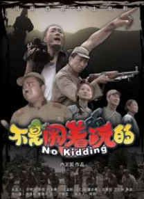 嘿嘿嘿视频在线观看网站