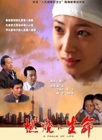 91久久精品一区二区三区