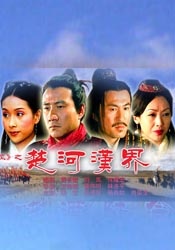 国产精品七七在线播放
