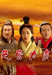 b站在线免费观看