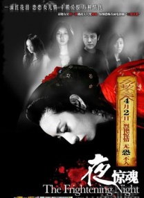 免费观看欧美一级片