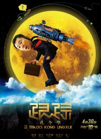 亚洲国产人久久久成人精品网站