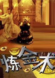 久久天堂精品
