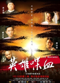 在线不欧美