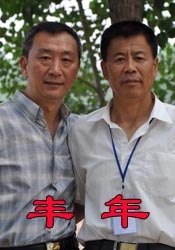 久久人体视频