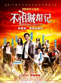 国产成人综合亚洲亚洲欧美