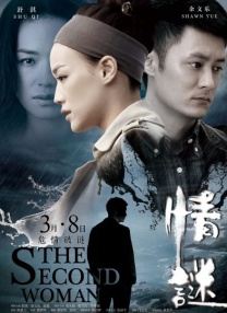 91行情网站直播高清版