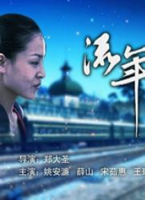 美子健身房
