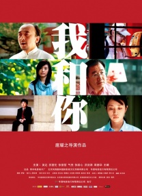 欧美日韩一区二区综合在线视频