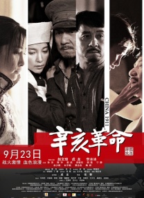 欧美精品色