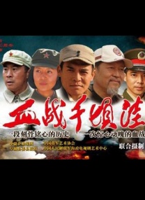 朋友得妻子