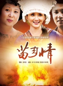 欧美激情视频一区二区免费