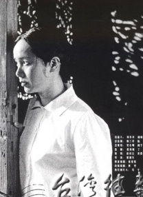 总裁与秘书啪啪日常h郁寒