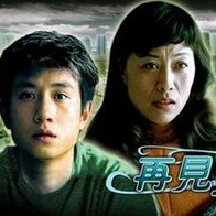 国产精品伦理久久久久久