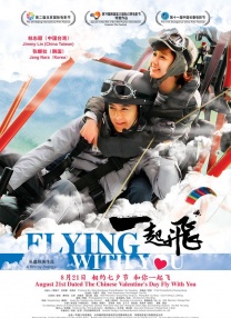 微星gp76