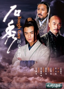 日本大尺度吃奶做爰视频
