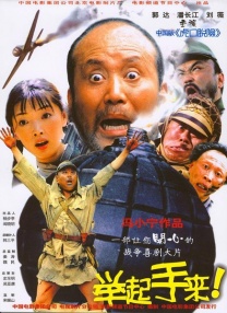 深夜网站18