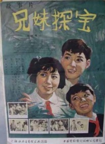 国产黑色丝袜在线观看网站
