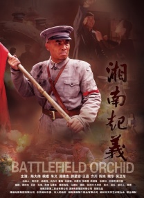 最近免费中文视频2018