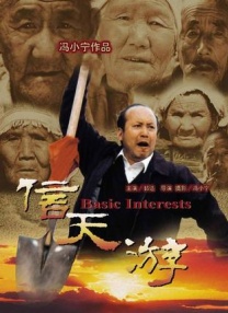 国产精品九九热