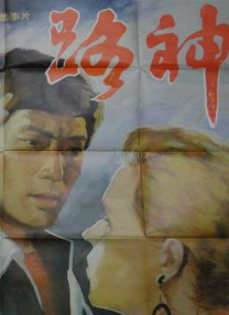 91短视频免费观看