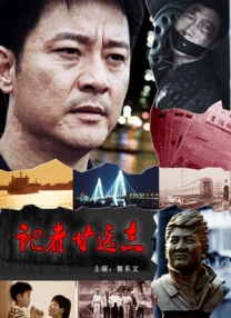 国产精品一级视频