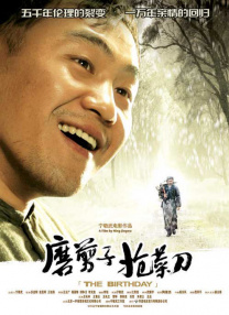 国产激情精品