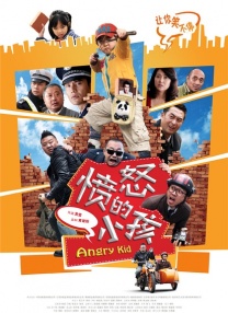 一级高清毛片