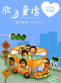 亚洲韩精品欧美一区二区三区