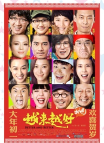 精品999久久久久久中文字幕