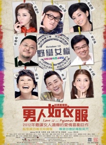 五月开心六月伊人色婷婷