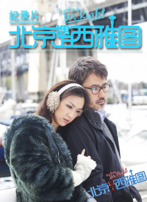 欧美在线观看你懂的
