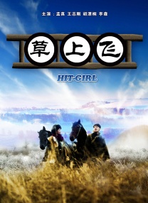 久久精品视频5