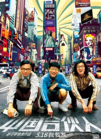 台湾xxxx裸体xxxx舞蹈