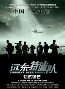 久草视频在线观