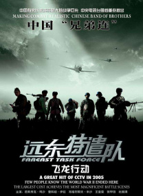 亚洲一区二区免费视频