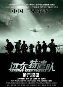 一个月的计划