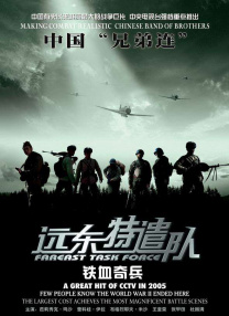 国产精品毛片一区二区三区