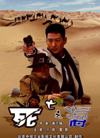 成年人网站在线观看视频