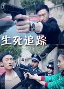 青丝影院免费观看电视剧策驰最新