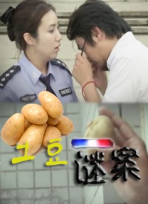 欧美国产91