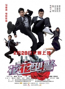 99久久精品费精品国产一区二