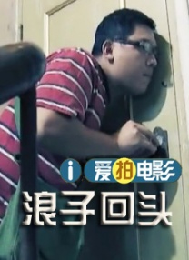 亚洲一区二区三区高清