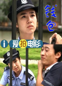 亚洲国产综合