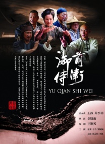国产第一福利136视频导航
