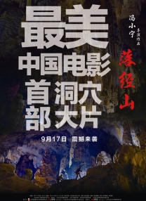 超碰来射吧