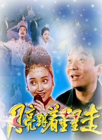 亚洲精品视频免费观看