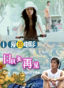 啊～调教～乳孔～～触手