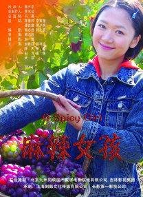 xxxxwww一片